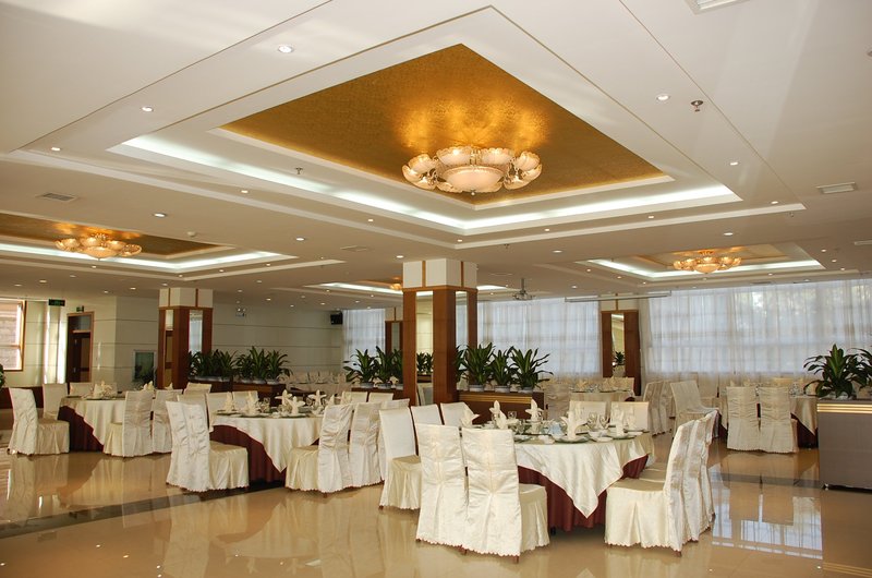 Taiyuan University of Science and Technology Academic Exchange Center Restaurant