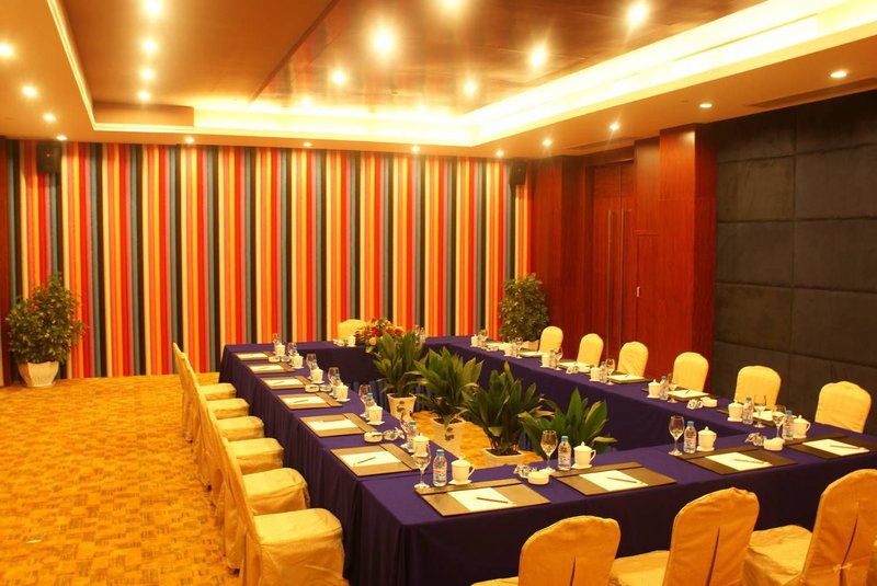 Xiaosongyuan Hot Spring Hostelmeeting room