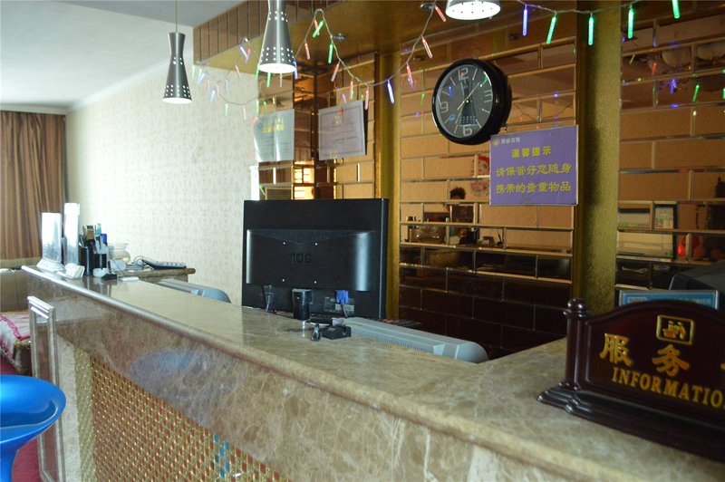 大堂/接待台