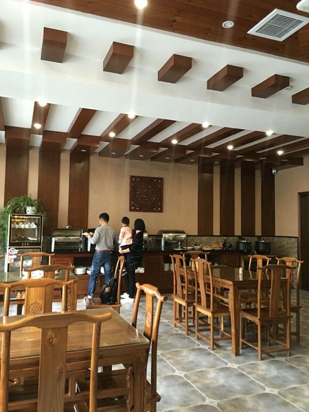 Shuimoxuan Hotel Restaurant