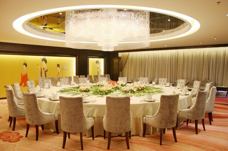 Zhujiang Xin'an ApartmentRestaurant