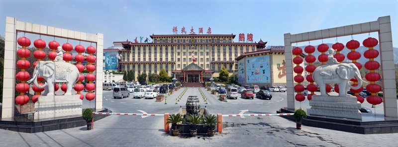 Chanwu Hotel Over view