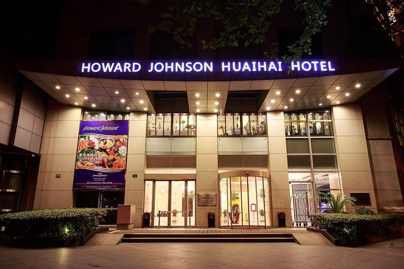 Howard Johnson Huaihai Hotel ShanghaiOver view