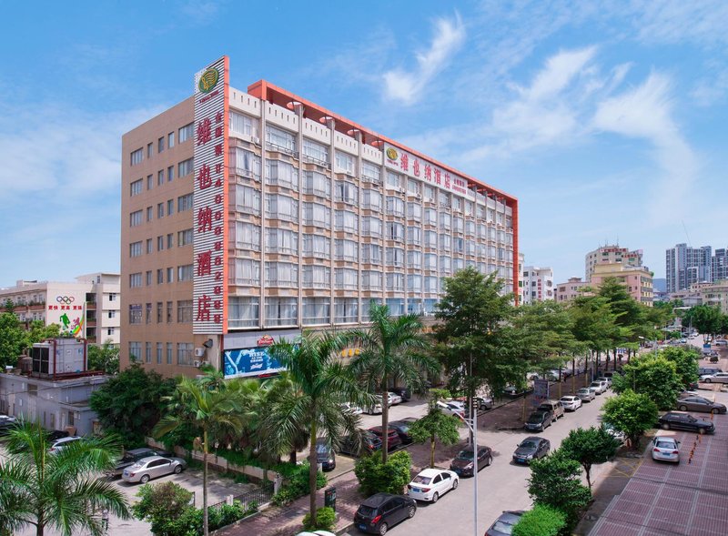 Vienna Hotel Shengping Shenzhen Over view