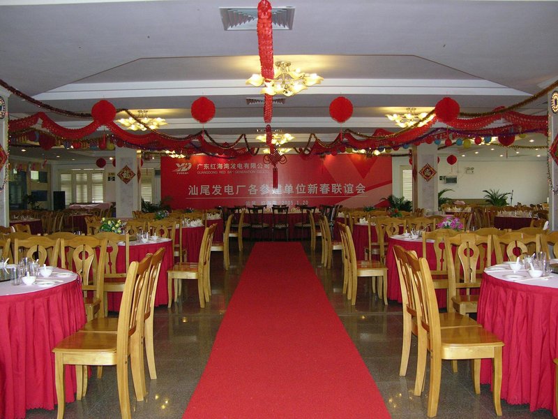 Desheng HotelRestaurant