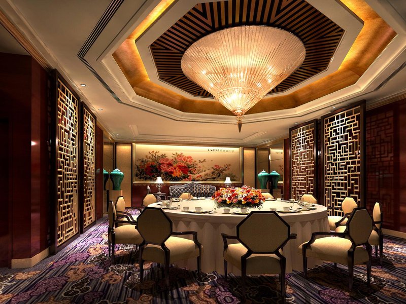 Dazhonghua Hotel Restaurant