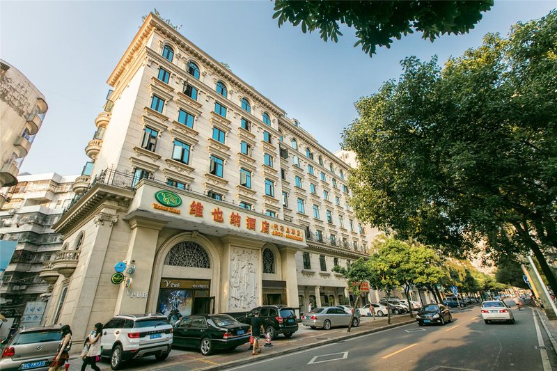 Zhuhai Vienna Hotel Xiangzhou Shishan Road Over view