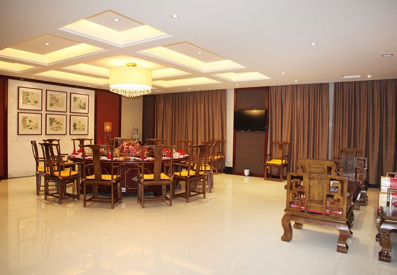 Qidu HotelRestaurant