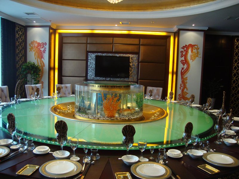 Dazhonghua Hotel Restaurant