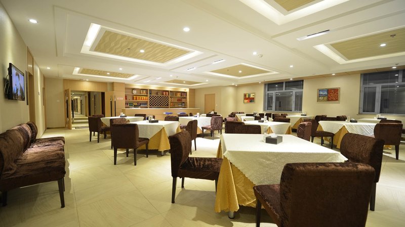 Yunlu Holiday Hotel Restaurant