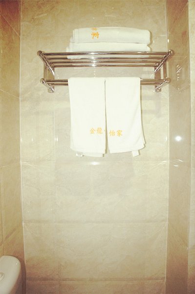 Hechi gold Long hotelGuest Room