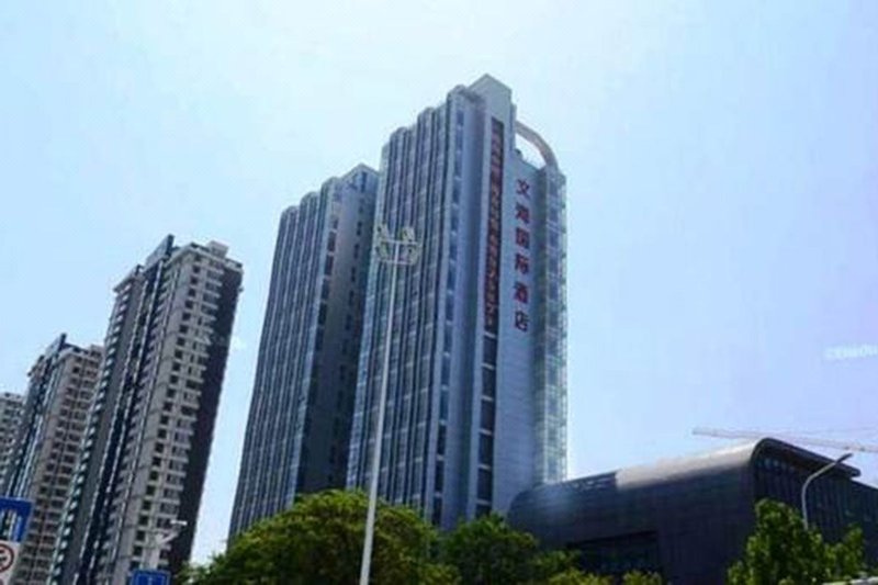 Wenhai International HotelOver view
