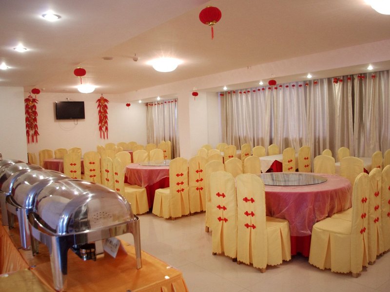 Yushan County jade business hotel Shangrao Restaurant