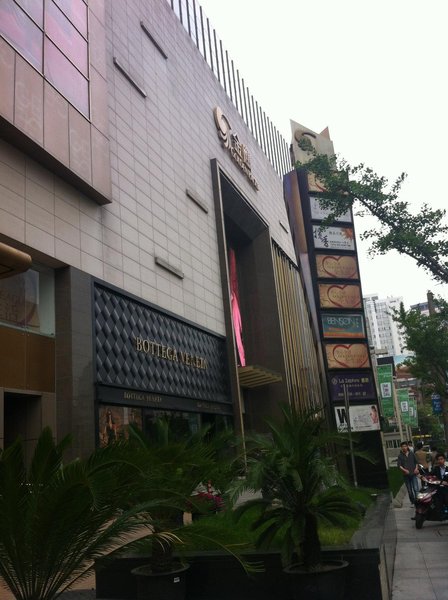 Shanghai Tianhua Hotel Apartment Over view