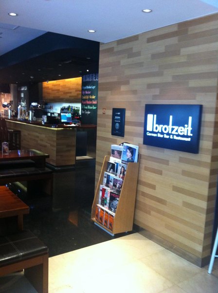 Shanghai Tianhua Hotel Apartment Restaurant