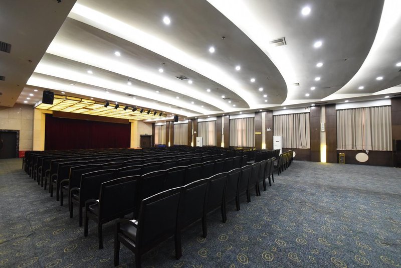 Nanhai Hotel - Changsha meeting room