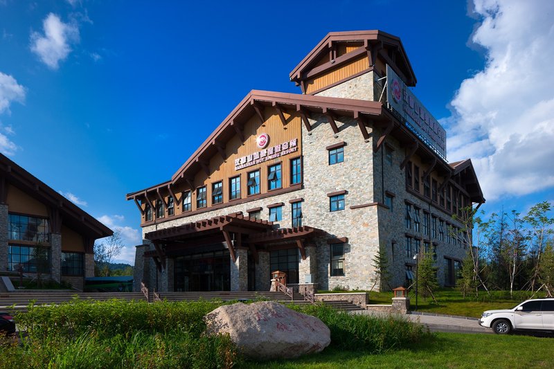 Hannashan Hot Spring Resort Over view