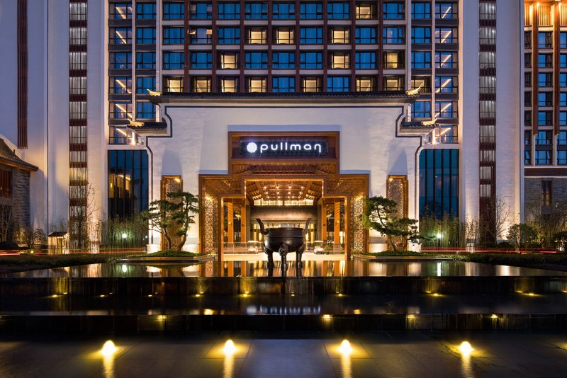 Pullman Hefei Wanda over view