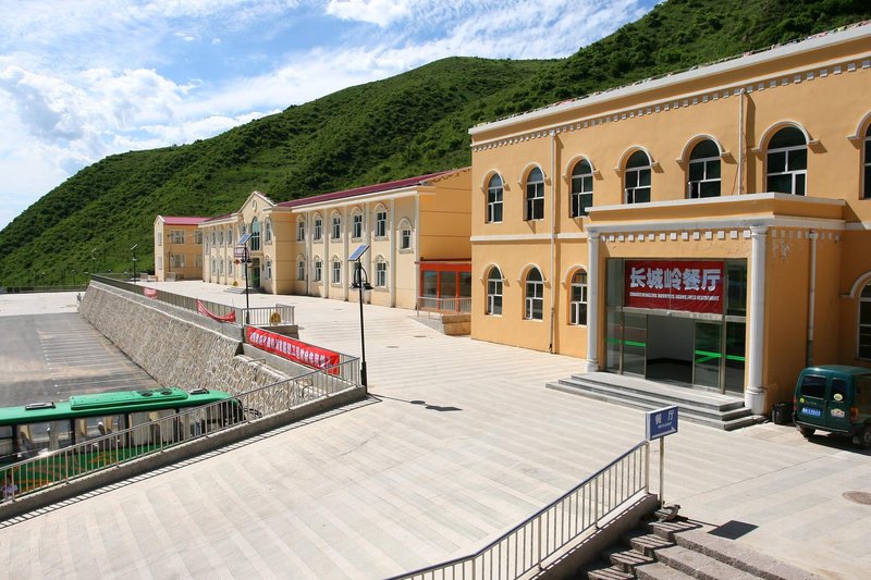 Changchengling Hotel Over view