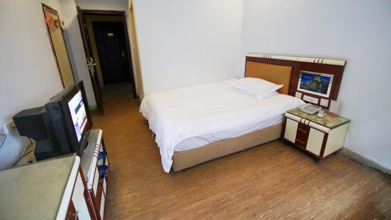 Jingdezhen Kaixuan Business Hotel Guest Room