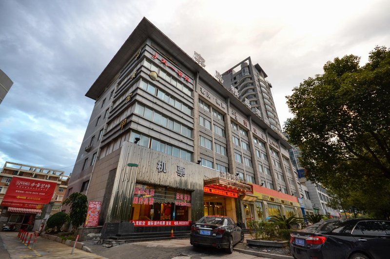 Nanyuan Inn (Wenling Bindao)Over view