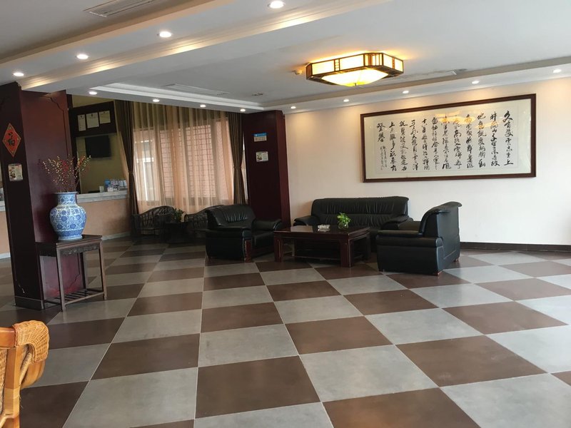 Yanhai Hotel (Xiamen Convention and Exhibition Center Guanyinshan)Lobby