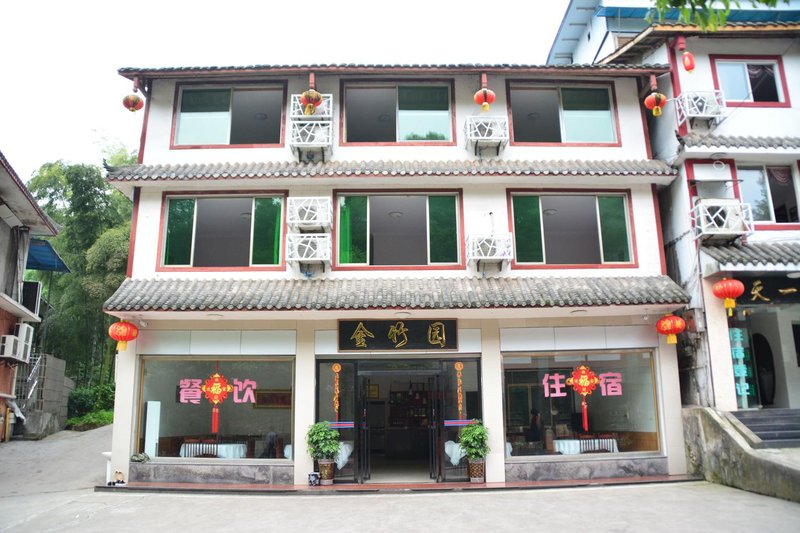 Bamboo Sea Jinzhuyuan Hotel Over view