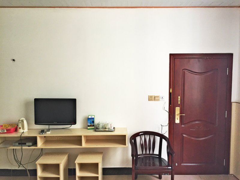 anran hotel Guest Room