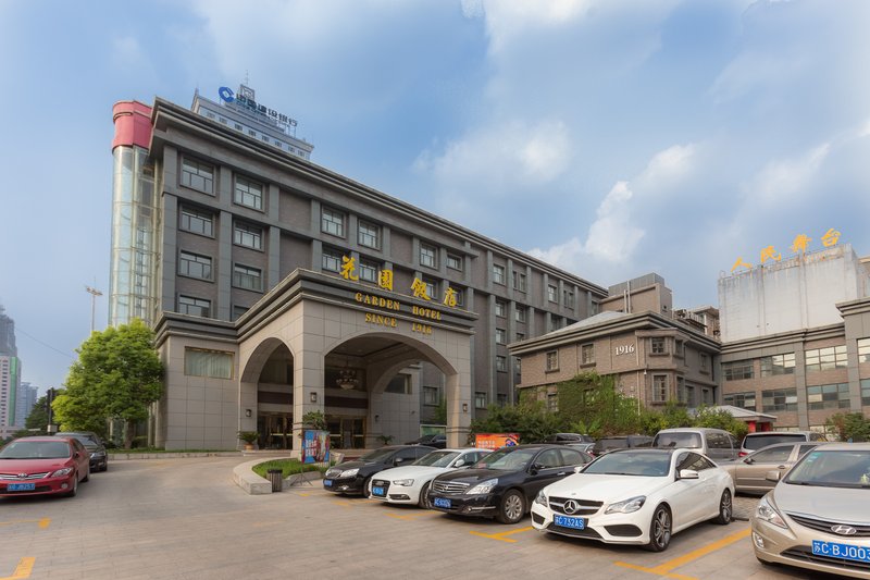 徐州花园饭店预订_徐州花园饭店价格、地址、