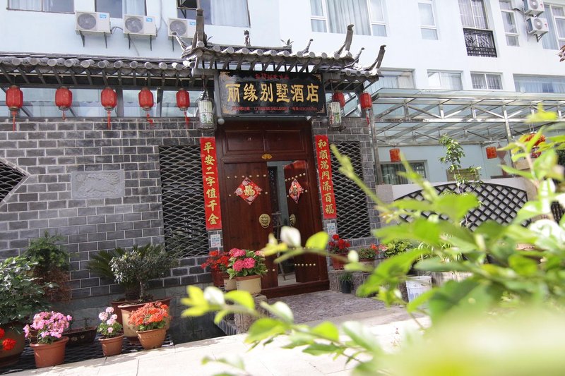 lijingwan63 Over view