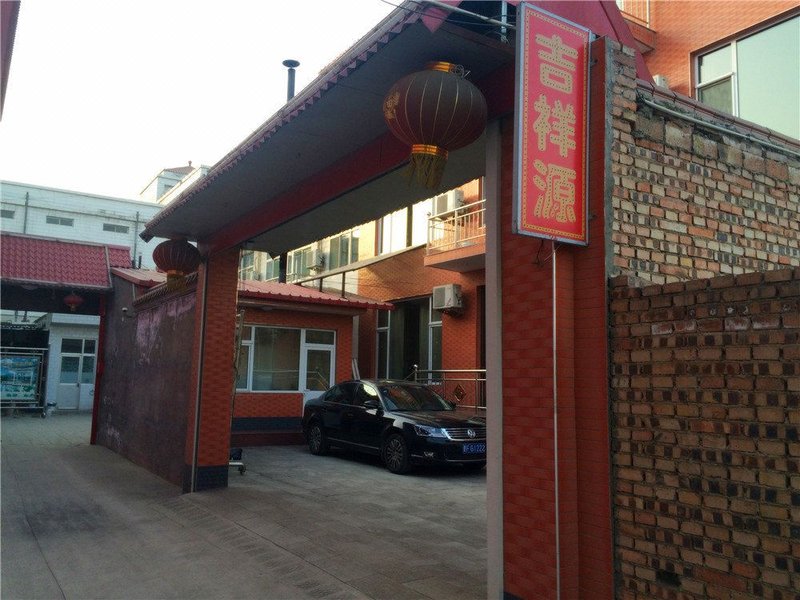 Jixiangyuan HotelOver view