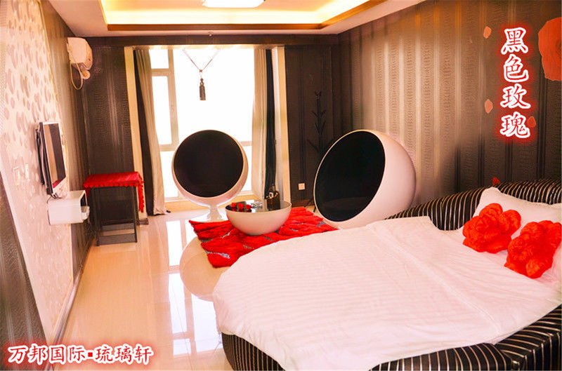 Wanbang International Liulixuan HotelGuest Room