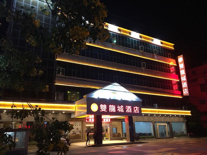 Shuanglongcheng Hotel Over view