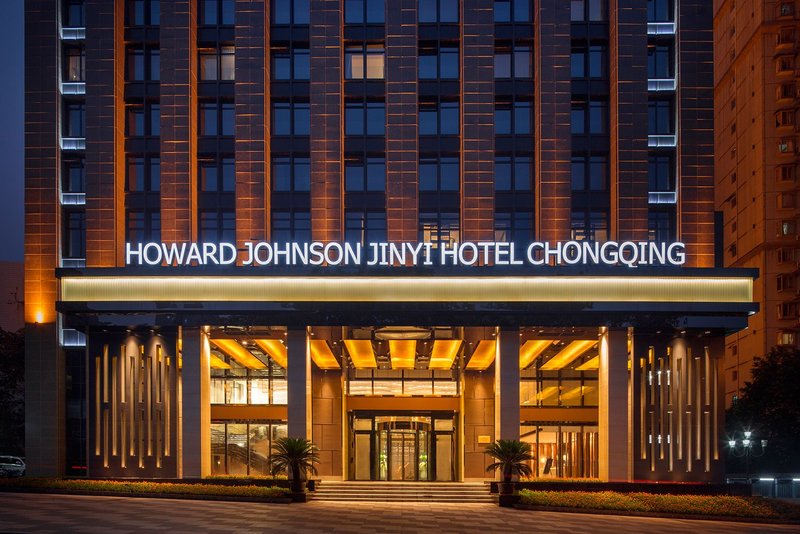 Howard Johnson Jinyi Hotel Chongqing over view