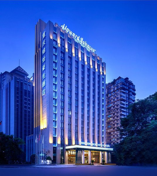 Howard Johnson Jinyi Hotel Chongqing Over view