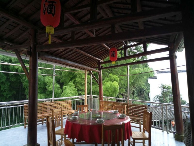 Bencao Inn Restaurant