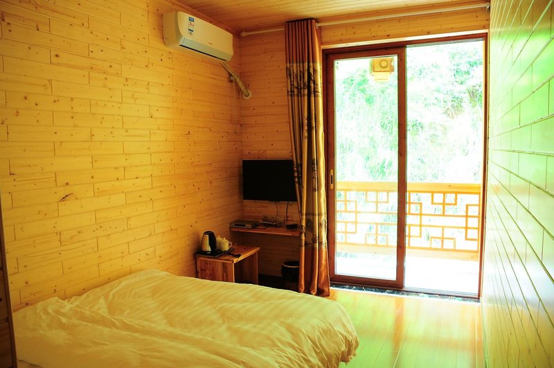 qinyuanzhutikezhan Guest Room