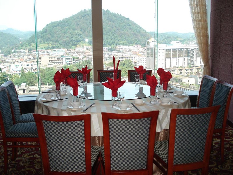 Tongshan Feng ChiShan Hotel Restaurant