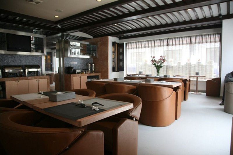 Suzhou Enchant Inn Restaurant