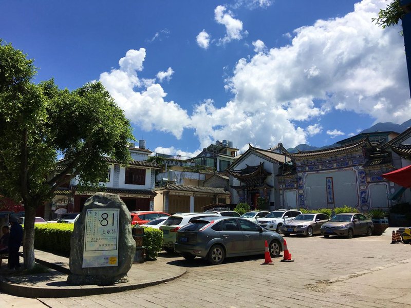 Yanwo Garden Inn Over view