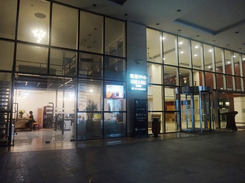 Suhe 993 Service Apartment Over view