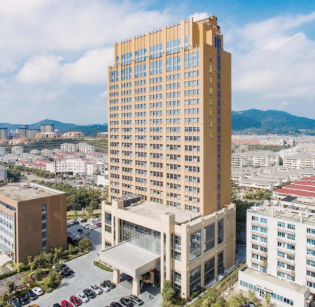Nanyang International Hotel Over view