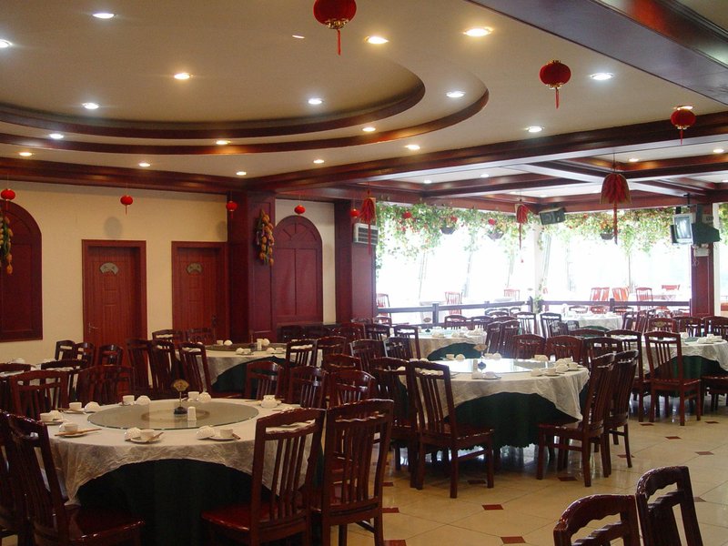 Tianmen Mountain Villa Restaurant