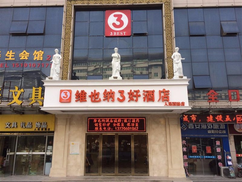 Vienna 3 Best Hotel 酒店外观