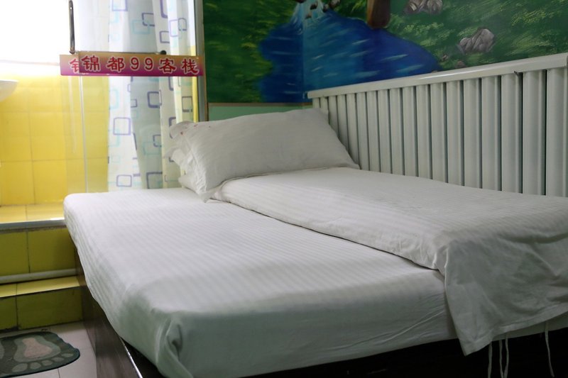 Jinan Jindu 99 Inn Guest Room