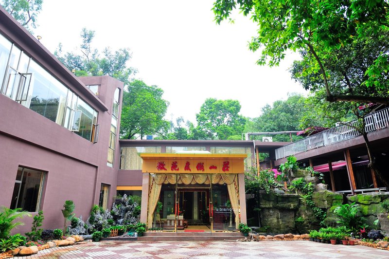 Weiyuan Holiday Manor Over view