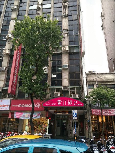 Hotel I Journey酒店外观