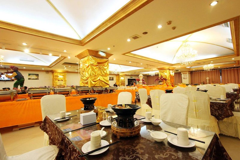 Apollo Hotel - FuzhouRestaurant