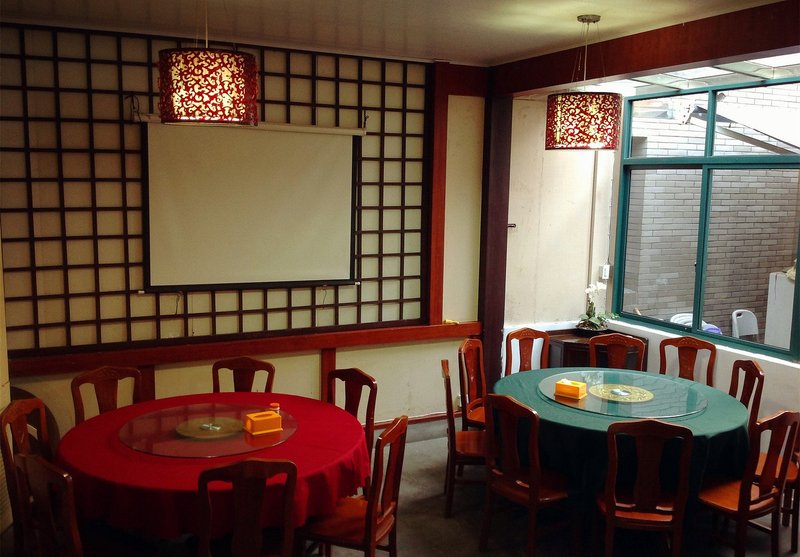 youanmi Restaurant