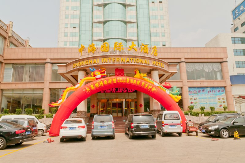 Zhonghai International Hotel Over view